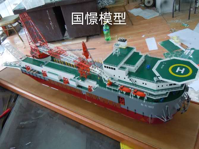 武平县船舶模型